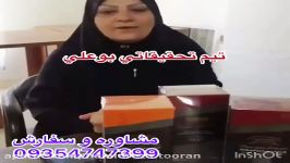 درمان ديابت مشاوره سفارش09156508527