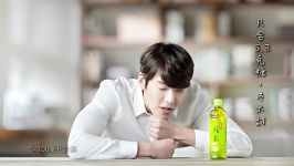 kim woo bin for tao ti honey green tea