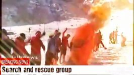 Search and rescue group   گروه جستجو نجات