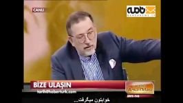 تعریف تمجید همایون شجریان در شبکه رسمی ترکیه