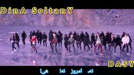 موزیک ویدیو Not Today BTS زیرنویس پارسی درخواستی 