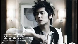 Kim Kyu Jong  Wuss Up