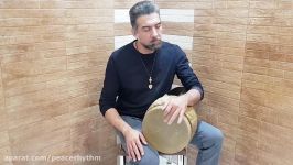 تکنوازی تنبک فربدیداللهی بر اساس فیگور یک دستی معروف استاد بهمن رجبی