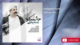 Behnam Bani  Best Songs Mix بهنام بانی  10 تا بهترین آهنگ ها