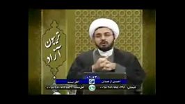 آیا امام زمان علیه السلام تا حالا ازدواج کرده؟