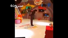 رقص زیبای لی تیمین در برنامه after school club