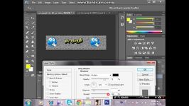 ساخت بنر فتوشاپ cs5 cs6