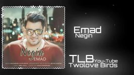 Emad  Negin New 2019 Official Track
