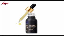 پرایمر صورت فارسالی اکسیر آتشفشانی farsali make up primer volcanic elixir