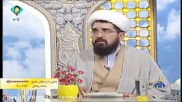 احکام ازدواج روابط زوجین  حجت الاسلام والمسلمین برسلانی