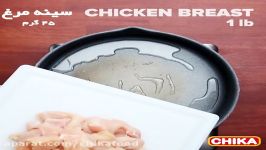دستور آسان آشپزیخوراک مرغ بروکلی