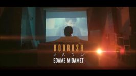 Hoorosh Band  Edame Midamet هوروش بند  ادامه میدمت  تیزر 