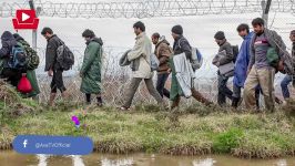 مرزهای اروپا باز شده است ؟ آمدن هزاران مهاجر به یونان 