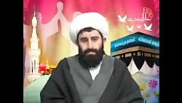 shia شیعه لحظه به لحظه تا غدیر خم قسم 13