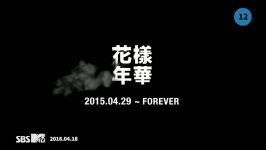 MV BTS방탄소년단   EPILOGUE Young Forever