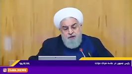 روحانی مردم فردا نگویند دولت ناکارامد است