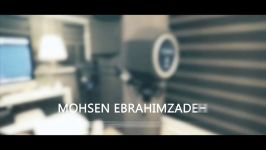 Mohsen Ebrahimzadeh  Bighararam محسن ابراهیم زاده  بی قرارم  تیزر 