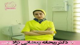 علائم بارداری خارج رحم