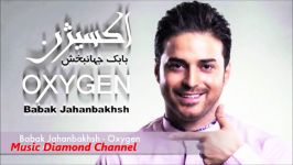 Babak Jahanbakhsh  Oxygen