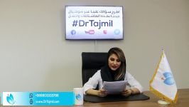 نصائح بعد عملية تجميل الانف  دكتور تجميل