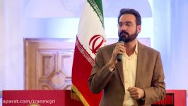 ایرانمجری سخنرانی مهدی آقابیگی در اختتامیه جشنواره سعدی