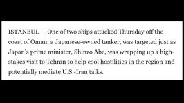 Iran Attacks Oil Tankers...Truth or Fiction