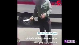 فیلم هولناک مرد اصفهانی زنش را داخل اتوبوس چاقو کشت طلاق نمی گرفت 