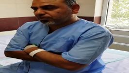 مريض من العراق  جراحی بیمار عراق توسط دکتر سید حسین عصایی
