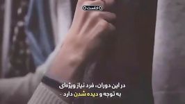 چه مواردی در پیشگیری خودکشی ⁧نوجوانان⁩ نقش دارد؟