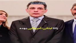 ویدئوموشن. چرا نزار زاکا؛ جاسوس لبنانی آزاد شد؟