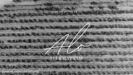 ALO.Ali Khayyam