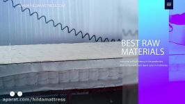 خط تولید تشک هیلدا hilda mattress