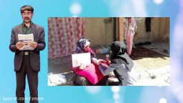 گزارش کارگروه اطلاع رسانی اطلاع یابی دانشگاه علوم پزشکی زنجان