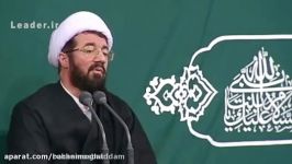 روایت حجت الاسلام عالی امام باقر علیه السلام در مورد انقلاب اسلامی ایران