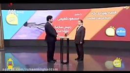 آیا پهپاد جاسوسی آمریکا در خاک ایران پرواز می کرد