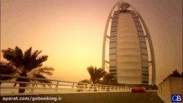 برج العرب تنها هتل 7 ستاره دنیا