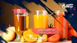 گیاه گل ختمی درمان چیست؟