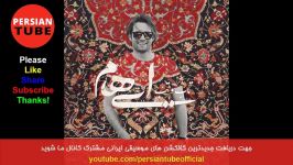 Persian Music  Iranian Music 2019  آهنگ جدید شاد عاشقانه ایرانی ۲۰۱۹