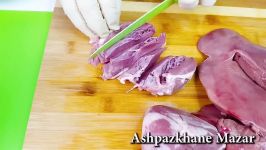 Healthy Liver Pakora Ramazan  لوله کباب جگر ودل