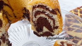 Eid Marble Cake  کیک مرمری برای عید