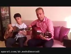 اجرای آهنگ تولدت مبارک توسط هنرجوی گیتار استاد مهدی مرادی