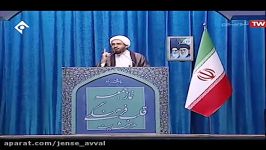 امام جمعه تهران حجاب تأمین کننده حق حضور اجتماعی زنان است