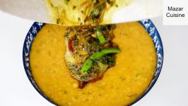 Indian Dal Tadka Recipe Dal Fry  خوشمزه ترین دال  هندی