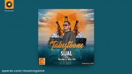 Sijal – Tabestoone Ft Nassim