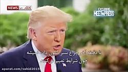 صحبتهای ترامپ درباره ادعای انصراف حمله به ایران