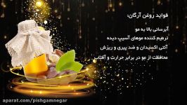 یه نکته طلایی هنگام‌ رنگ کردن مو چند قطره این محصول در کاسه رنگتون بریزین