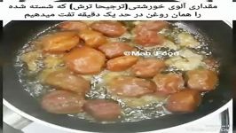 تهچین سبزی پلو مرغ