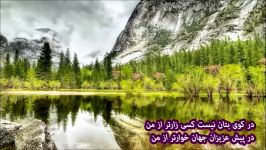 هلالی جغتایی در کوی بتان نیست کسی زارتر من .......... Helali Joghetaei