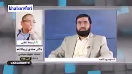 ‏زیباکلام تو شبکه وهابی کلمه گفته اگه آمریکا به ایران حمله کنه حتی یک