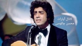 Solenzara اثری گوش نواز Enrico Macias